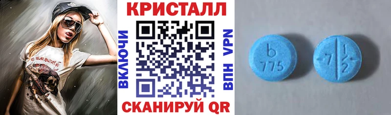 АМФ 97%  Ардон 