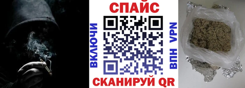 Бутират вода  даркнет сайт  Ардон 