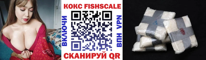 КОКАИН Перу  что такое   Ардон 
