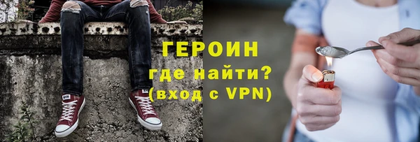 экстази Алексин