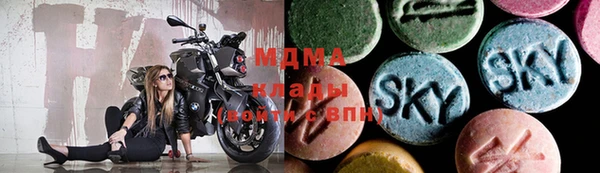 mix Алексеевка