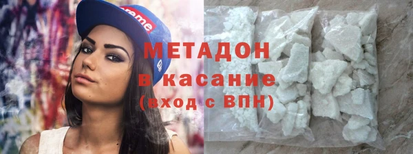 амфетамин Алзамай