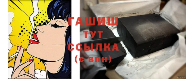 mix Алексеевка