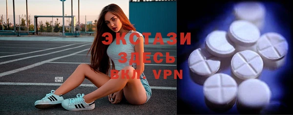 mix Алексеевка