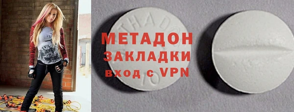 mix Алексеевка