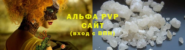 mix Алексеевка