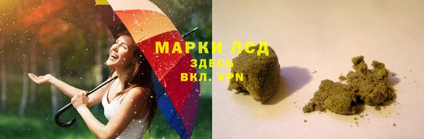 mix Алексеевка