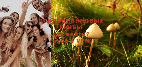 амфетамин Алзамай