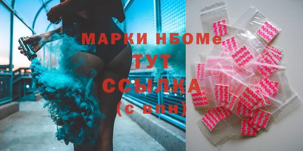 mix Алексеевка