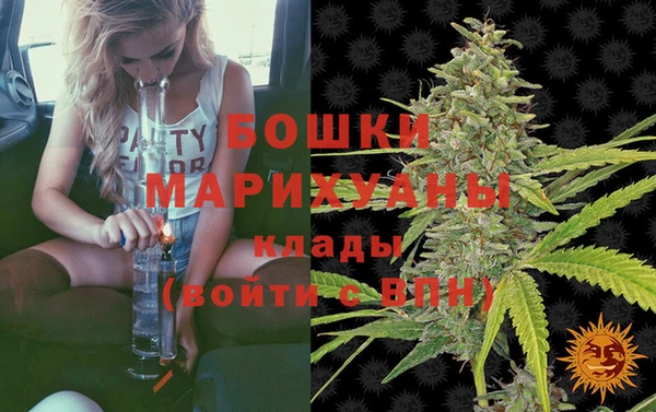 амфетамин Алзамай