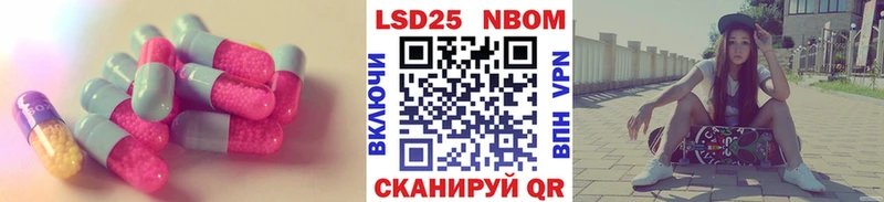 ЛСД экстази ecstasy  МЕГА сайт  Ардон 