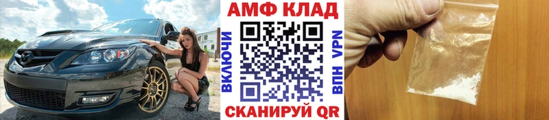 наркотики Ардон Первитин винт