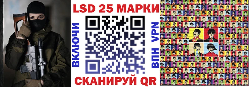 где купить   Ардон  darknet состав  Марки NBOMe 1,8мг 