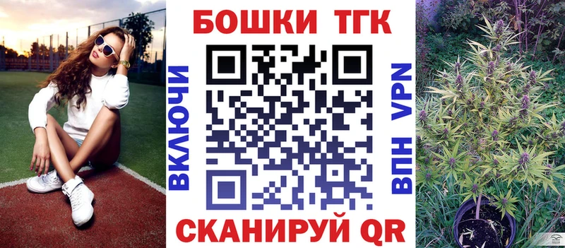МАРИХУАНА марихуана Ардон